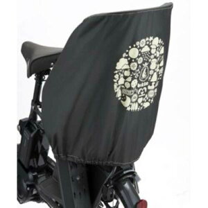 uaXg(BRIDGESTONE) bikkeV[Yp `ChV[gJo[ bikkeIvVp[c DGi_[NO[j RCC-BIK2 P6690 A463014DG