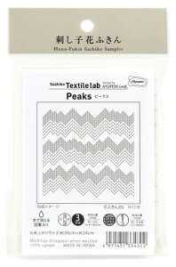 IpXN(Olympus Thread) IpX hq ԂӂzpbN Sashiko Textile lab s[NX () H-1119