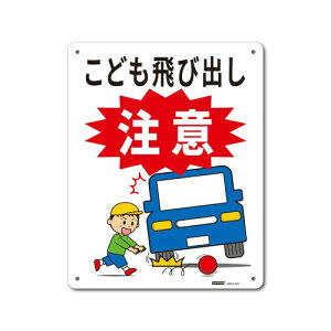 ʕ\ A~ ǂяo 250x315mm 1mm A~ 4RH [t@C]5mmEx4 1