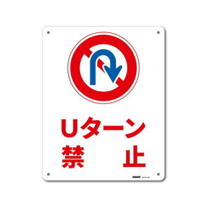 ʕ\ A~ U^[֎~ 250x315mm 1mm A~ 4RH [t@C]5mmEx4 1