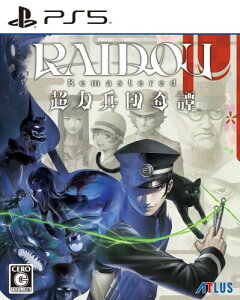 RAIDOU Remastered: ���͕��c��� - PS5
