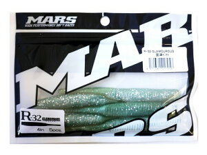 MARS(}[Y) [ R-32 O}X xÃxCg(qNC).