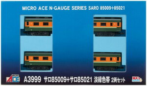 }CNG[X NQ[W MA's Choice T85009{T85021 WΐF 2Zbg A3999 S͌^ d