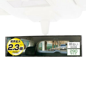 J[Cg(CARMATE) ԗp [~[ 3000R p[tFNg 290mm ؖڒ M16