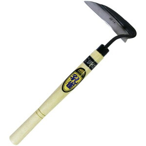 E ō|t lW 120mm 11328