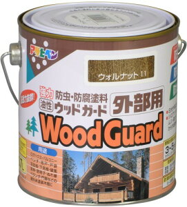 アサヒペン 塗料 ペンキ 油性 ウッドガード 外部用 0.7L ウォルナット 11 油性 木部用 屋外木部の保護 艶消し ステイン仕上げ 耐光性 耐水性 防カビ 防虫 防腐 日本製