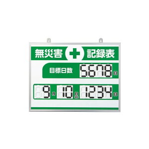 Ώ\ fW^ЊQL^\ MKH|004 453×603×23mm A~gt 413004