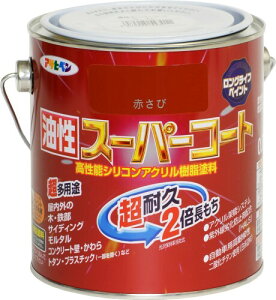 ATqy X[p[R[g 0.7L Ԃ h yL Op c 1h ϋv pr ю~ߍܔz O򉻖h~ܔz {