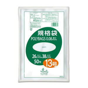 IfB Lb`| Ki  13 50 ďv Hiq@K |obO L08-13