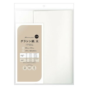 TTK OV ^J { c380mm×500mm TCY 50 ubNJo[Ή lZ A5 B5 A4 35-2951