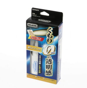 J[Cg ԗpi KXR[eBO KX~ GNXNA 50ml C89