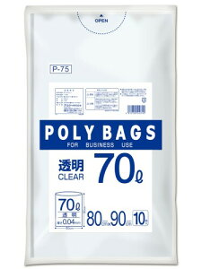 IfB ݑ 70L   10 c90cm×80cm 0.04mm |obOrWlX P-75