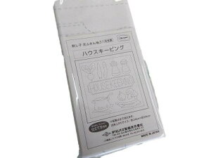 IpX hqz Ԃӂ No.31 nEXL[sO