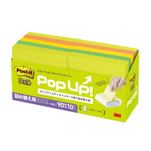 3M |XgCbg t S 킢 傫 |bvAbvm[g }`J[ 75×75mm 90×10pbh 6541SSPOP-APS