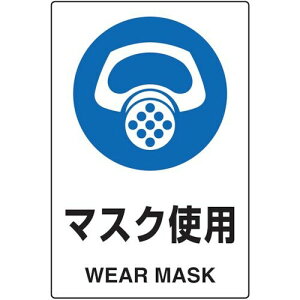 TRUSCO(gXR) 2P JISKiSW }XNgp T802-641