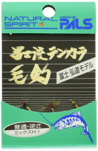 FV eJd| ymeJъb ~bNXH-1