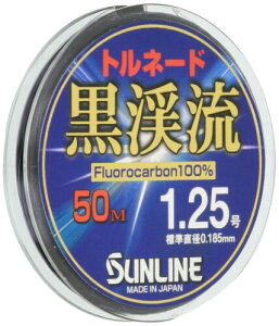 TC(SUNLINE) tJ[{C gl[hk2 50m 1.25 ubN