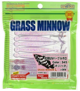 GRMA(Ecogear) [ OX~m[M 2-1/2C` #345 kUVp[vz