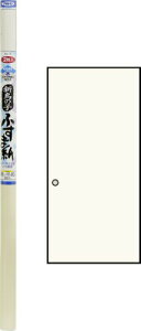 ATqy  V̎qӂ܎ 95cm×180cm 2 NO.16 Ď^Cv Ď̂t ₳a̕ {