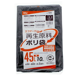 nEXz[hWp S~ Đ | 45L 80×65cm(1) 10  0.03mm GR}[N Ɩp GI42