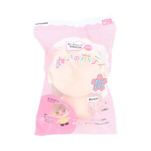 KIYOHARA ʂ ʂ  {fB M 10cm×c17cm×8cm #SM ~N }bVV[g̃EBbO^EVsQRR[ht NUI-08