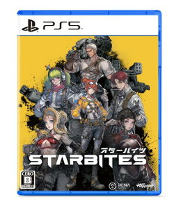 STARBITES -PS5