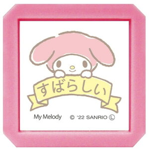 ǂ̂(Kodomonokao) X^v TILN^[Y ZSQ }CfB/΂炵/CNJ[sN 2411-003