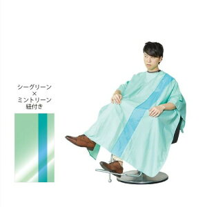 (RE) UP[v 4991097950827 O[ m[}