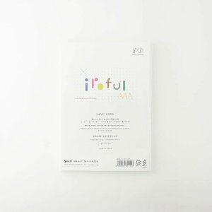 SAKAEeNjJy[p[ [YV[g A5 hbg 100 Ct 75g/m2 Paper Paper PI-A5P-D5W zCg