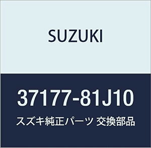 SUZUKI (XYL) i XCb`AbV TChhAL[XX^[g MRS i37177-81J10