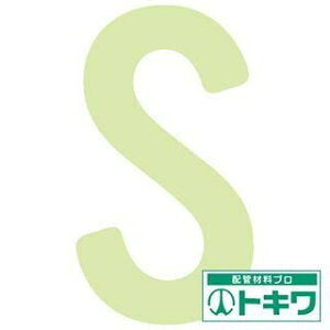 IM Px~JbeCO p S AILUMI50-S