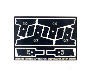 ^~(TAMIYA) 1/35 ~^[~j`AV[Y No.187 hCcR ԃR[eBOu[h vfH 35187