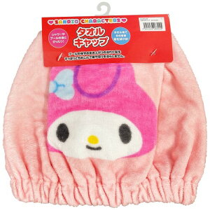 (Hayashi) ^ILbv 20×42cm TI }CfB ufB ZN490400