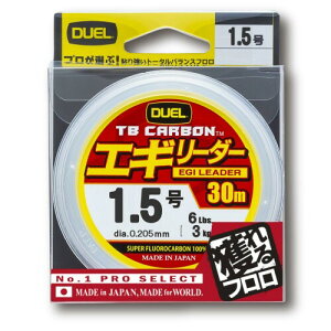 DUEL(fG) tC 1.5 TB CARBON GM[_[ 30m 1.5 i`NA GMO H3509