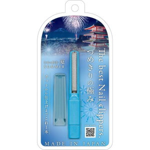 @̂߂ ߂̋ɂ {̎lGF SUMMER ؂Ȃܐ؂ {^ ܐ؂ ܍ ܂₷