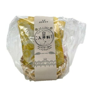 h(FUJIEI) Bath Of Happiness A oXMtg b` oXpE_[ Mq̍ 20g×2 tFCX}XN 1 {fBEHbV {[ 1 |  1 Zbg 651806272  Zbg