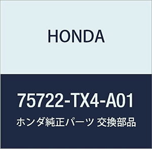 HONDA (z_) i Gu [ i75722-TX4-A01