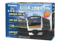 楽天市場】tomix e233 3000 増結の通販