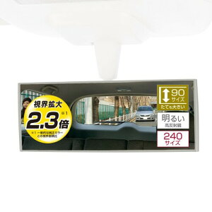 J[Cg ԗp [~[ 3000R ɋȖʋ 240mm nCgSEyԗp x[W M37