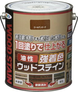 ATqy h yL FEbhXeC 1.6L S[fI[N  ؕp 1h h₷ Jɋ ό ͂ ۂ ؕی hJr h h B