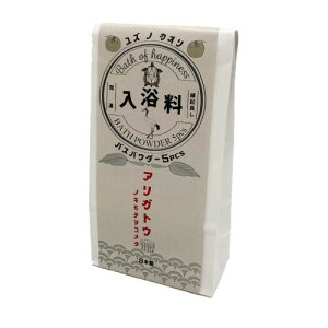 h(FUJIEI) Bath Of HappinessA oXMtg oXpE_[ Mq̍ 20g×5 651806266  Zbg v[g v`Mtg lߍ킹  C bNX