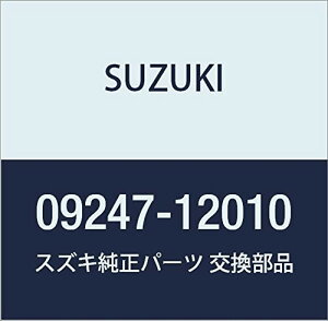 SUZUKI (XYL) i vO LB/GuB i09247-12010