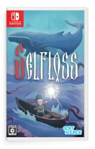 Selfloss -Switch