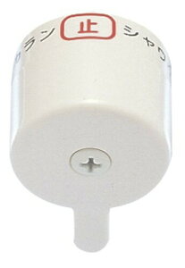 SANEI(TGC) Ci ؑփnh SANEIi V[p PU81-15X-11S