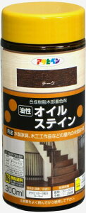 ATqy ICXeC 300ML `[N