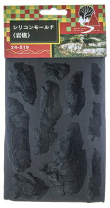 KATO VR[h  24-519 WI}pi