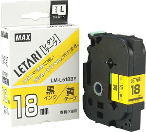 MAX xv^ r[|bv~j 18mme[v n LM-L518BY