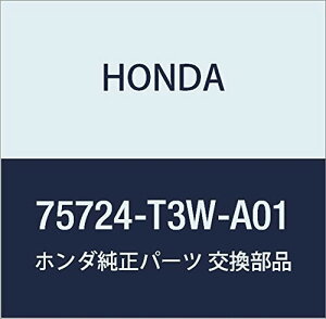HONDA (ホンダ) 純正部品 エンブレム サイド (HYBRID) アコード ハイブリッド 品番75724-T3W-A01