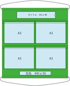 O[NX |Pbgf A3×4 1144240007