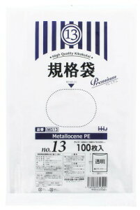 nEXz[hWp x | 13 100 v~A z^ZōxƓx MS13 26×38cm